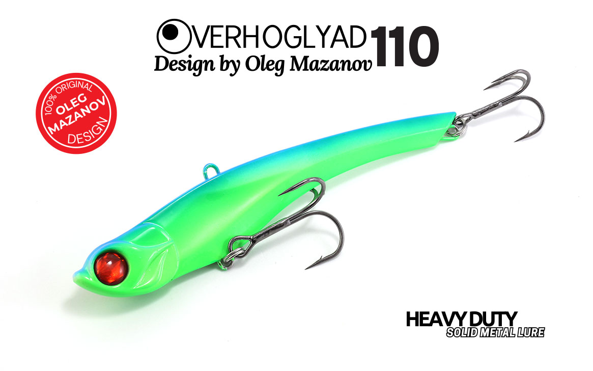 Verhoglyad 110